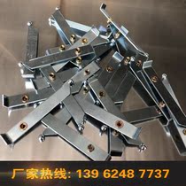 Chuangmei deformation seam Expansion joint connecting rod Marbles slide rod Metal products accessories custom production and processing