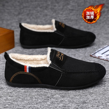 Winter new beanie shoes for men, warm two-cotton, lazy one-legged driving plus velvet soft sole, old beijing cloth shoes for men