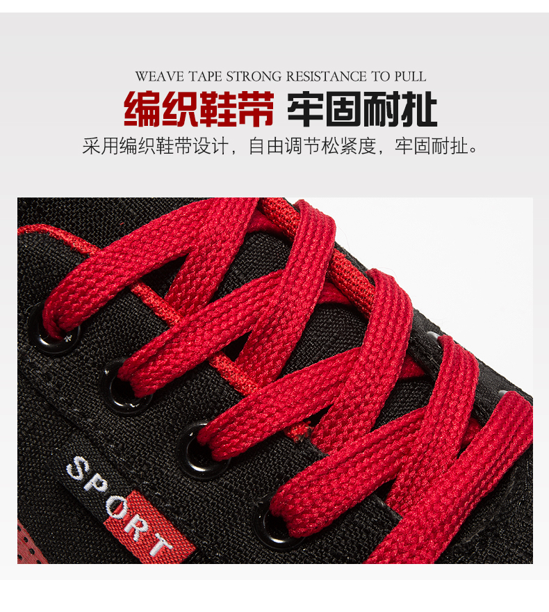 Giày vải nam mới mùa thu cho nam top giày sneaker nam