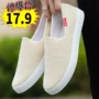 Giày Bắc Kinh cũ giày nam mùa đông cộng với giày vải nhung cho nam Giày thường giày lười giày nam giày đạp giày thể thao nam đẹp