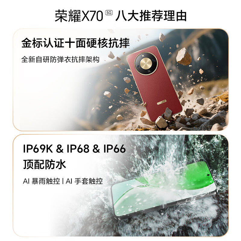 2025 New Model Honor X70 12+512Gb Gold Standard Ten-Sided Drop-Resistant 5g Eye-Protection Straight Screen Full Network Flagship Phone Ip69 Waterproof Long Battery Life Nfc Student Smartphone X70I