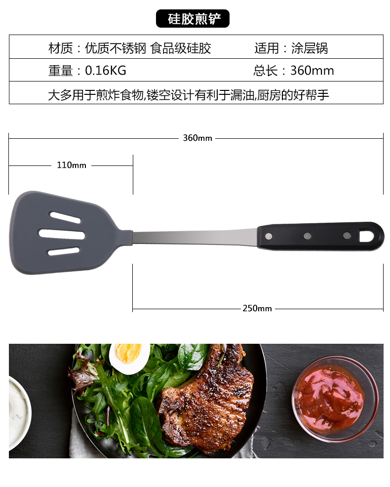Làm sạch vợ không dính chảo xẻng silicone nhiệt độ cao súp cháo bếp inox bếp xẻng đặt bếp vật dụng nhà bếp