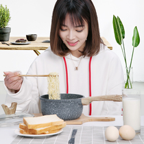 Perfect Wife Maifan Stone milk pot Non-stick pan Mini baby auxiliary food pot Small soup pot Induction cooker Hot milk pot