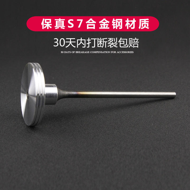Tenya gas gun accessories shooting nail gun hit the needle nail grab cleaning agent nail gun gun needle lubricant gas gun parts