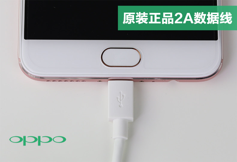 chargeur OPPO pour téléphones OPPO - Ref 1292635 Image 10