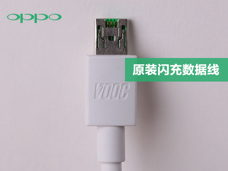 chargeur OPPO pour téléphones OPPO - Ref 1300547 Image 15