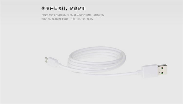 chargeur OPPO pour téléphones OPPO - Ref 1298204 Image 23