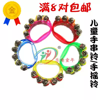 Special price Orff percussion instrument infant hand bell Racket Baby Kindergarten purchase string Bell