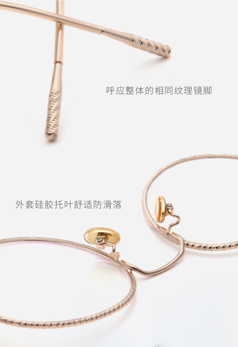 Văn học retro kính khung nữ triều Nhật Bản cận thị khung kính đồng bằng tiểu thuyết khung kim loại khung mắt kính thời trang nữ