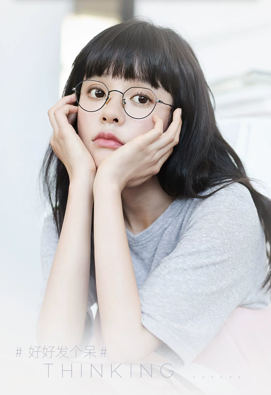 Phiên bản tiếng Nhật của kính kim loại khung gọng kính nữ đa giác retro Gió nhỏ mặt nhỏ và gầy