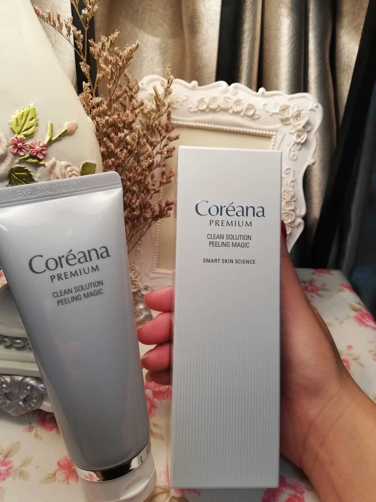Kem tẩy tế bào chết Coreana Gao Yan Yana tẩy tế bào chết cho kem trị mụn đầu đen làm mềm da mặt tẩy tế bào chết muối bò