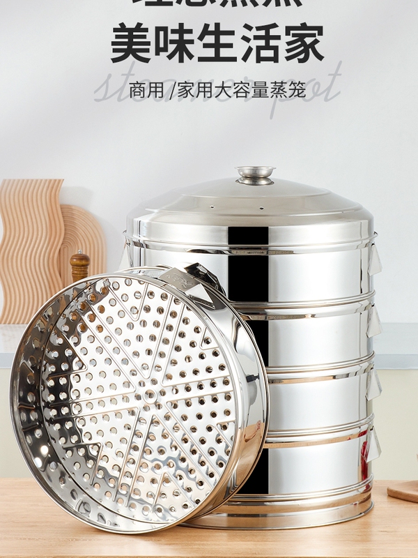 Large Steamer 45cm Stainless Steel Steamer Commercial Large Steamer Grid Household Steamer Grid for Steaming Buns and Bread Chef Steamer Grid