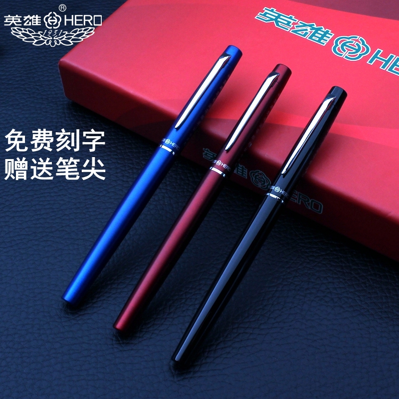 HERO Hero 9306 hard pen calligraphy pen for primary and secondary school students in the third grade children's character practice special fine Zhengzi cartoon pen 0 5mm free lettering send nib 0 38mm