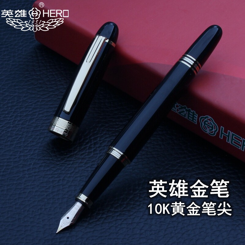 HERO hero H708 gold pen 10K gold pen tip pen student special male and female business gifts practice pen teacher birthday gift teacher writing gift box engraving thank you teacher