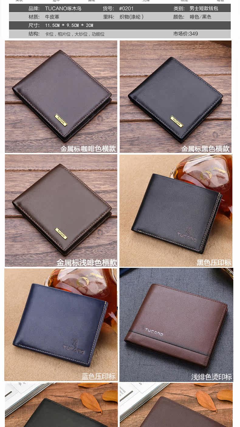 Sac pour homme - Ref 52545 Image 9