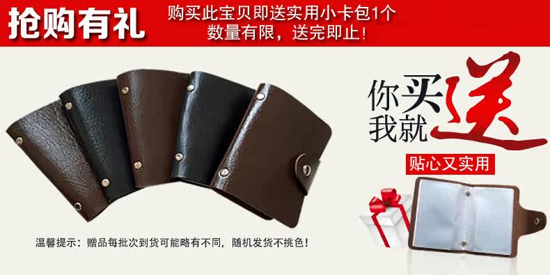 Sac pour homme - Ref 52545 Image 7