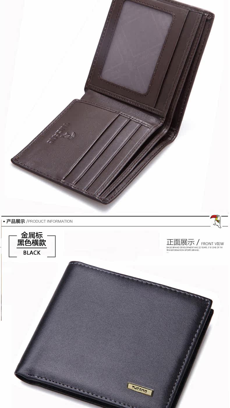 Sac pour homme - Ref 52545 Image 13