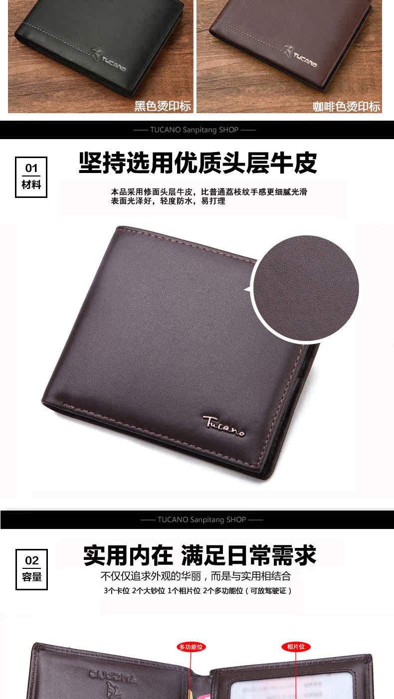 Sac pour homme - Ref 52545 Image 10