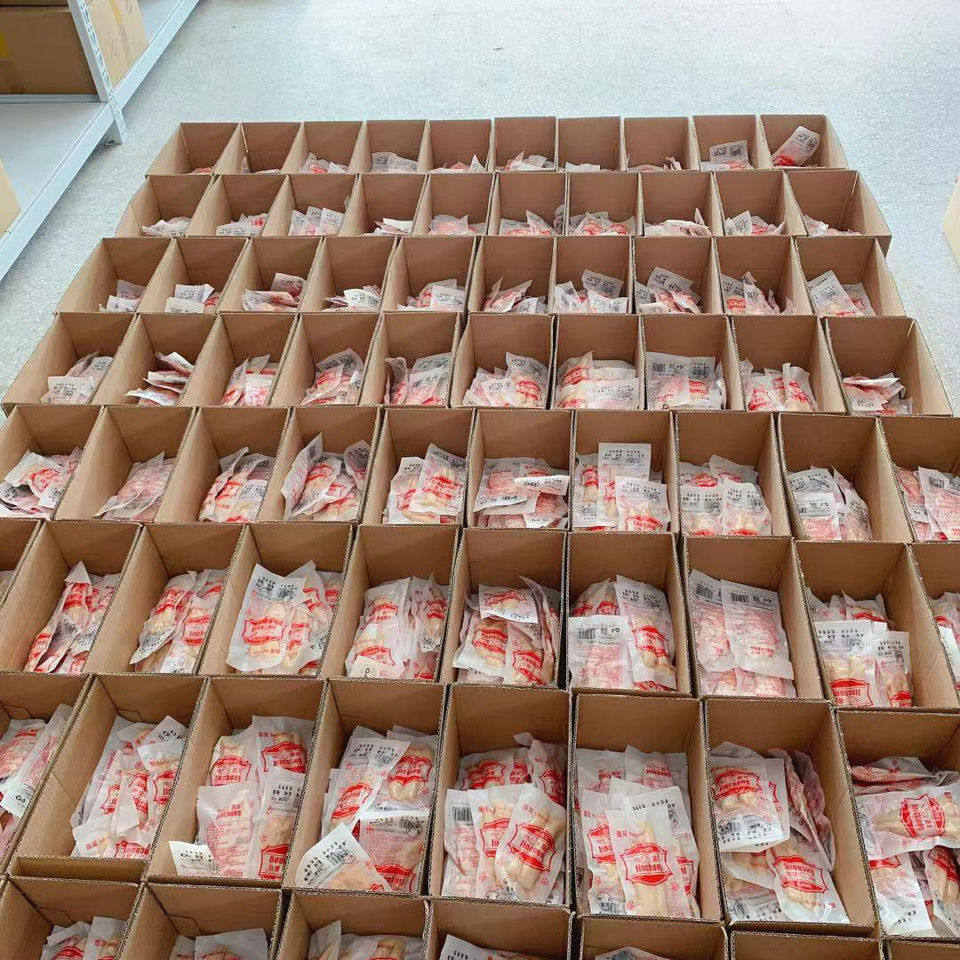 Собака закуски 晋宠鸡胸肉40g宠物零食白身水煮妙鲜封包鸡肉鸡胸宠物猫狗狗零食 Jin Chong