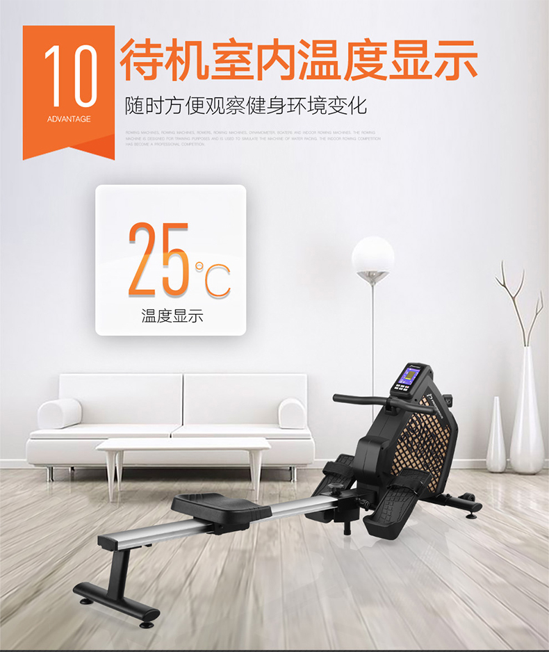 全球健身器材供应商 昌隆 可折叠磁控划船机 锻炼全身80%肌肉 图15