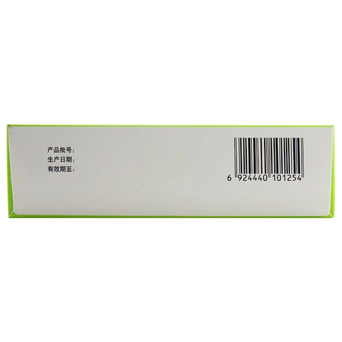 Низкий?] Lunan Nose Yuan Tongqiao Гранулы 15G*15 мешков/ящик для лба или скулости скулы, застой носа, насморк, белый или липкий желтый, или головная боль, или лихорадка, тонкая желтая или белая, пульс плавает.