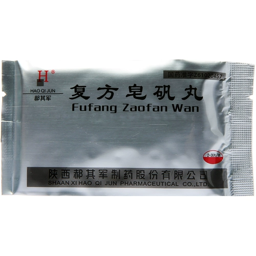 郝其军 Соединенные мыльные таблетки 0,2 г*72 таблетки Wen Kenjin Mochida Qi питательны к крови и крови крови и цветения крови и цветение цветения.