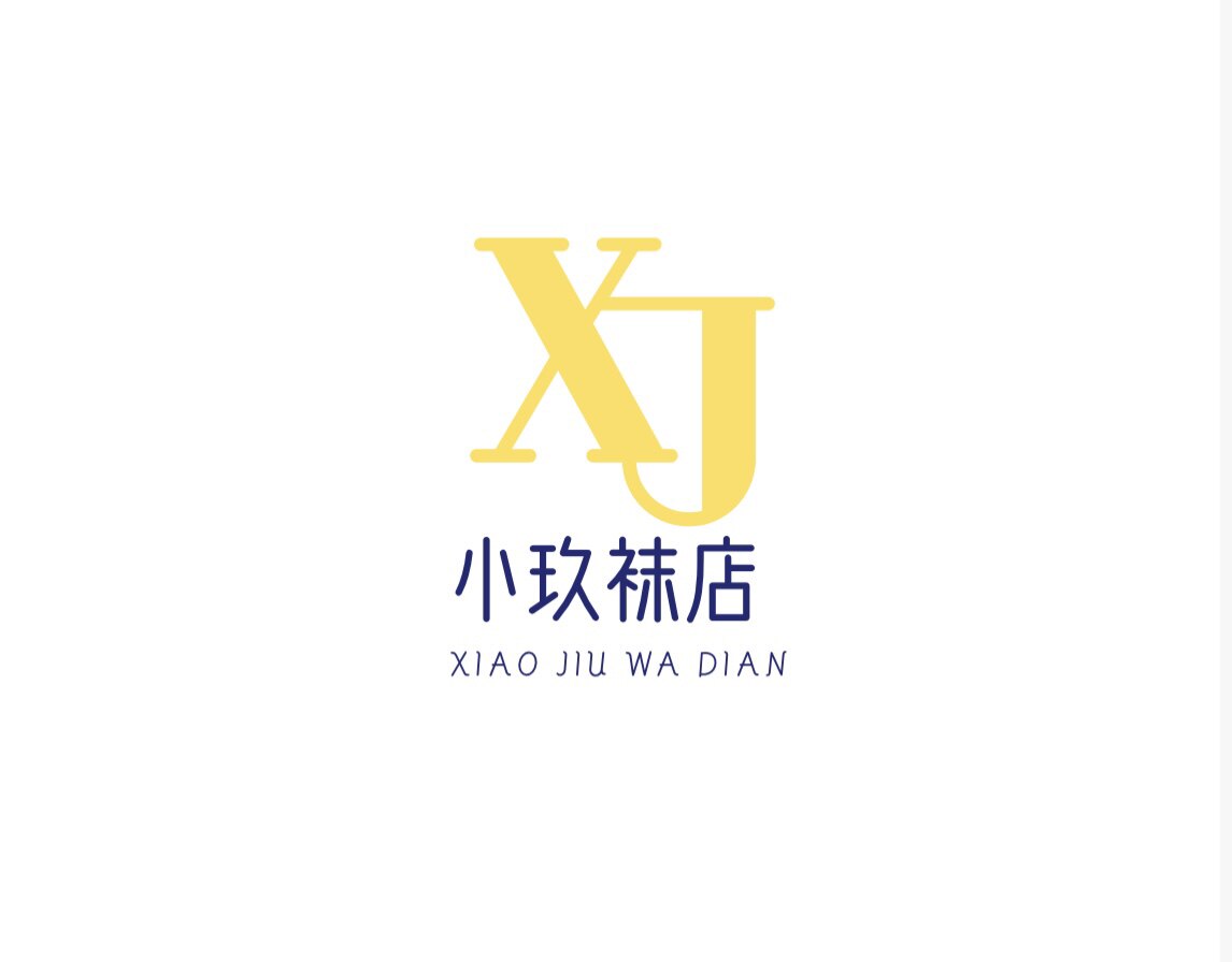 小玖呦呦
