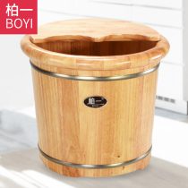 Cypress foot bath barrel plus high foot bath barrel Household solid wood foot massage foot bath barrel Foot bath barrel Rubber wood basin