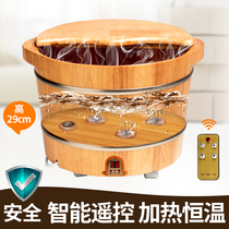 Baiyi wooden bucket Foot bath bucket Automatic heating constant temperature electric foot bath bucket Household wooden foot bath bucket Rubber wood basin