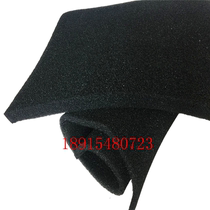 Flame-retardant filter cotton environmentally friendly dust-proof sponge electromechanical box cabinet black industrial air inlet fan dust-proof filter