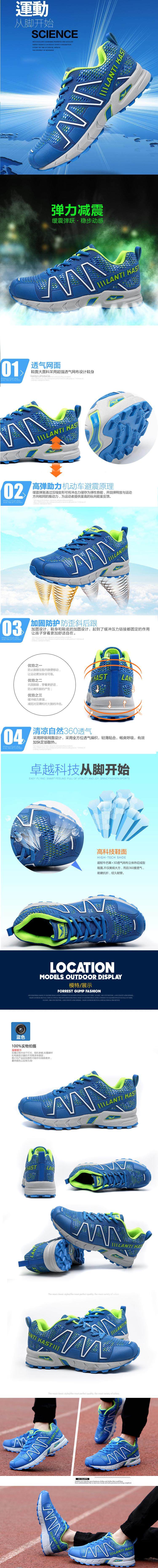 Chaussures de Badminton homme - Ref 846396 Image 4