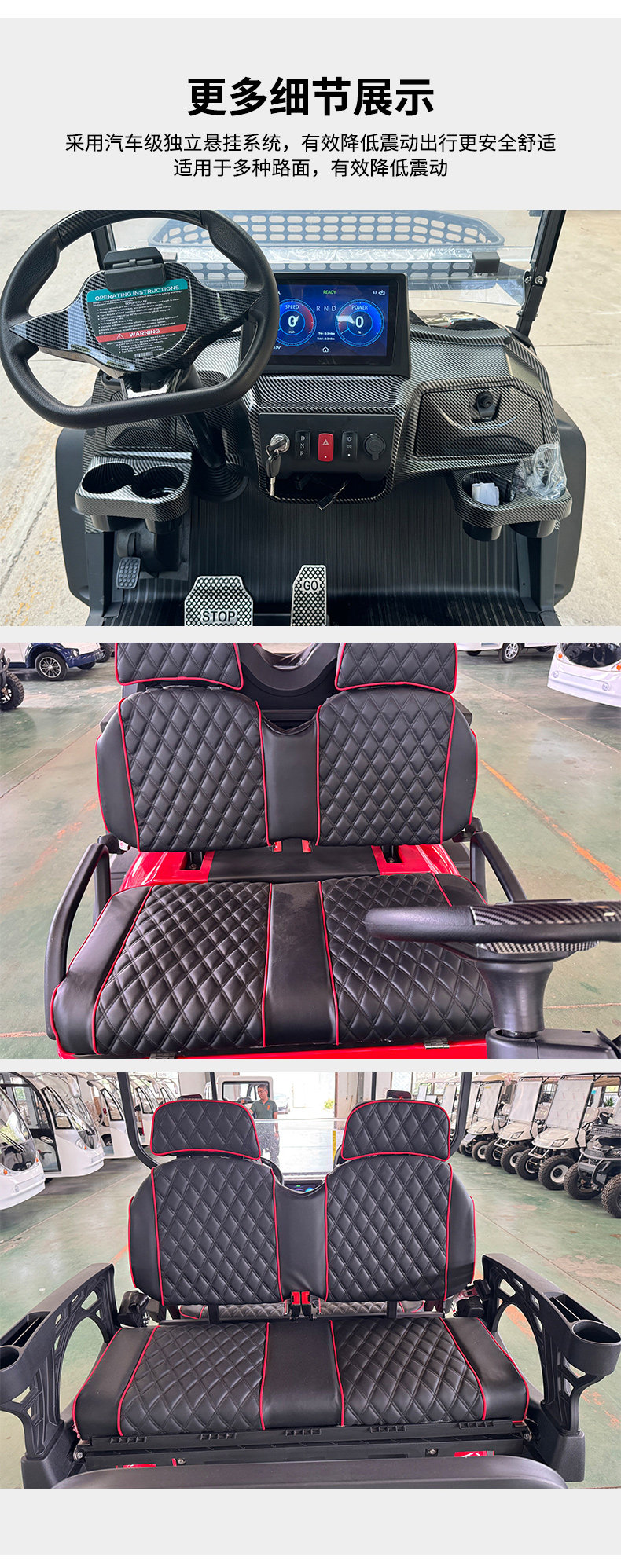 Golf Carts, Tourist Park Sightseeing Vehicles, Hotel Electric Golf Carts