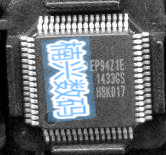 EP94Z1E EP94Z1E-I EP94Z1 LQFP-64 HDMI MHL to VGA chip