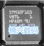 STM32F103VBT6 CKS32F103VBT6 STM32F103VBH6 APM32F103VBT6