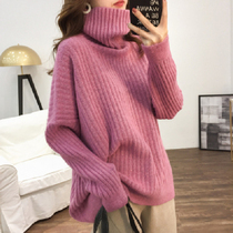Pregnant women loose turtleneck sweater pullover womens mid-length autumn and winter new net red lazy wind thickened bottoming top