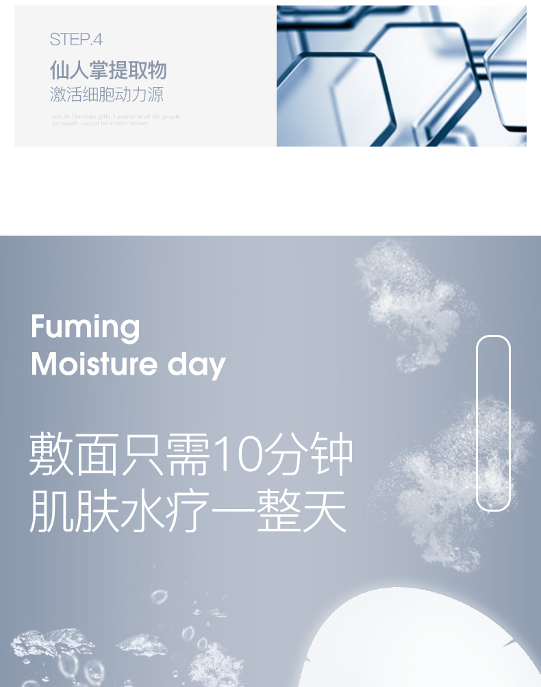 Niyas six-peptide peptide hyaluronic acid mặt nạ làm ẩm làm trắng da nam và nữ ngủ thu nhỏ lỗ chân lông nhỏ đích thực - Mặt nạ kem dưỡng trắng da mặt