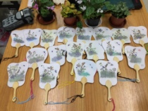 Embossed fan Oshika fan Kindergarten creative diy handmade material children painting coloring white paper fan Tuan fan