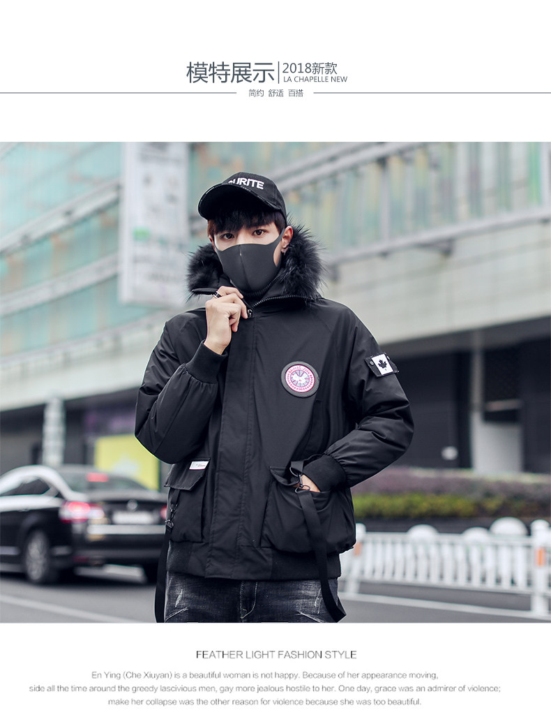 Blouson homme GEETU   - Ref 3121714 Image 13