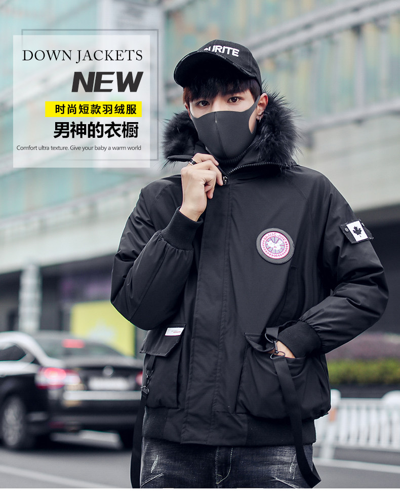 Blouson homme GEETU   - Ref 3121714 Image 7