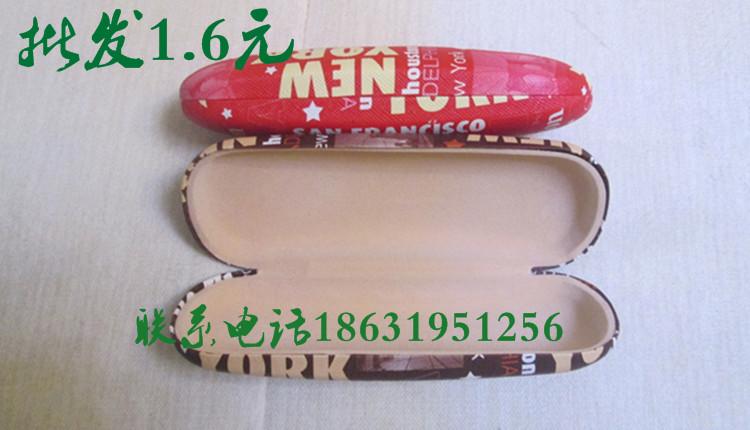 Etui à lunettes - Ref 1243280 Image 13