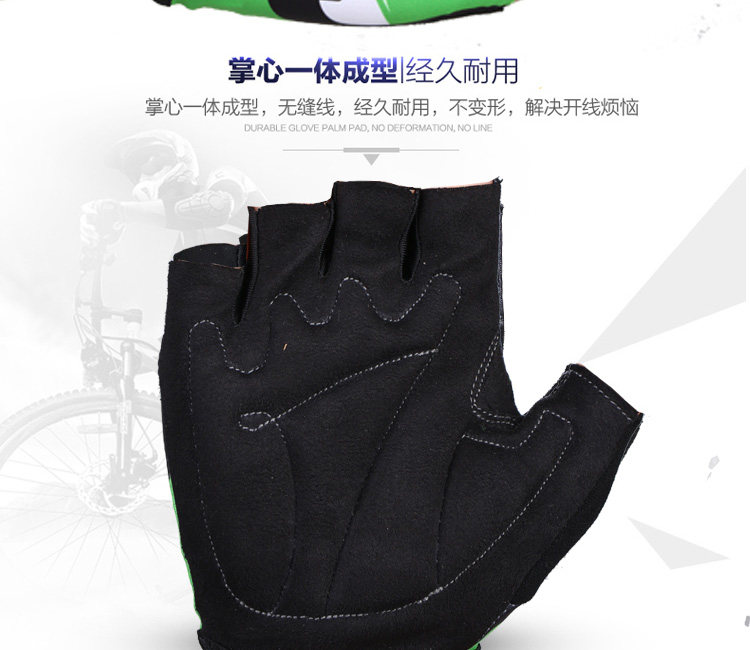 Gants de cyclisme mixte - Ref 2245821 Image 14