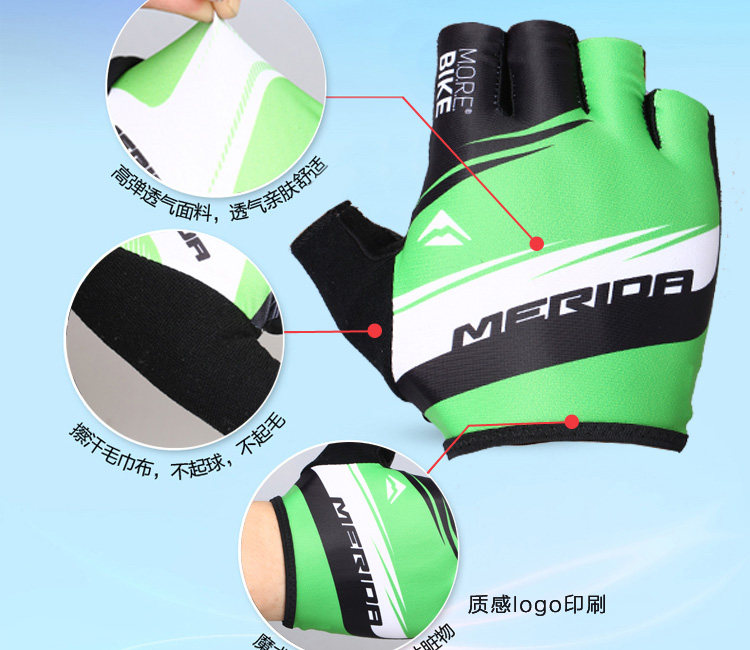 Gants de cyclisme mixte - Ref 2245821 Image 9