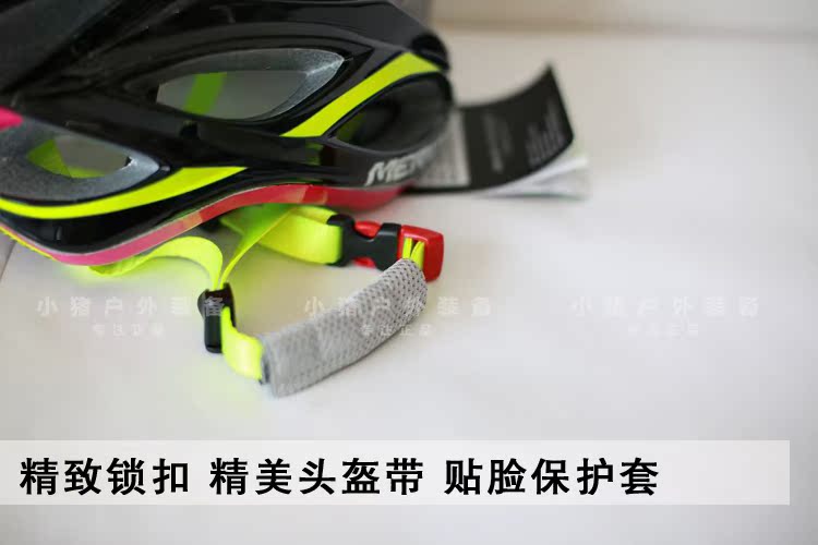 Casque cycliste - Ref 2237179 Image 22