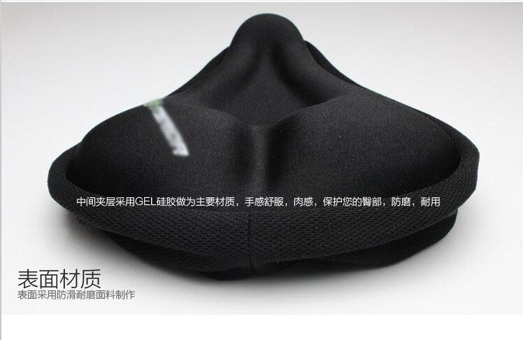 Selle de vélo Mountain Bike MERIDA - Ref 2348705 Image 14