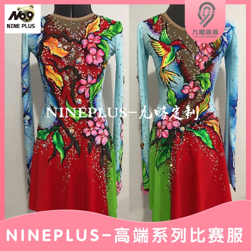 Everything is available for period | China Wind Ice Dance Performance Jazz Gymnastics Competition Costume to customize high-end clothing