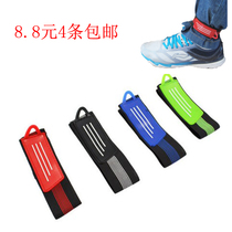 Mountain bike riding harness bicycle leggings hems leg ties cable ties equipment