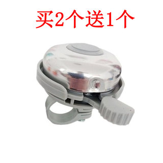 велосипедный звонок велосипедный звонок скутер звонок