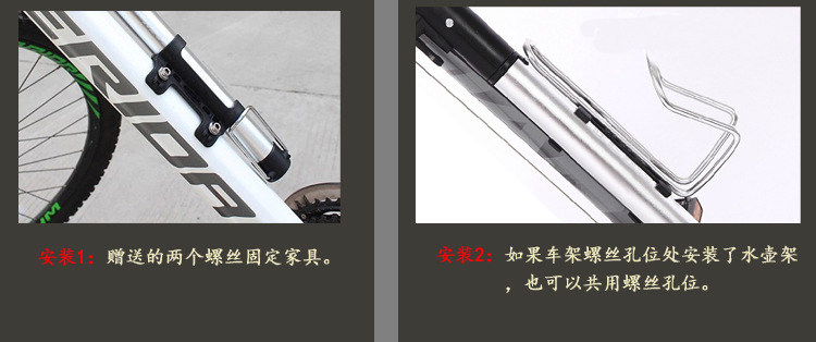 Pompe à vélo - Ref 2390476 Image 8