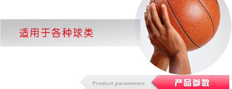 Pompe à vélo - Ref 2390672 Image 12