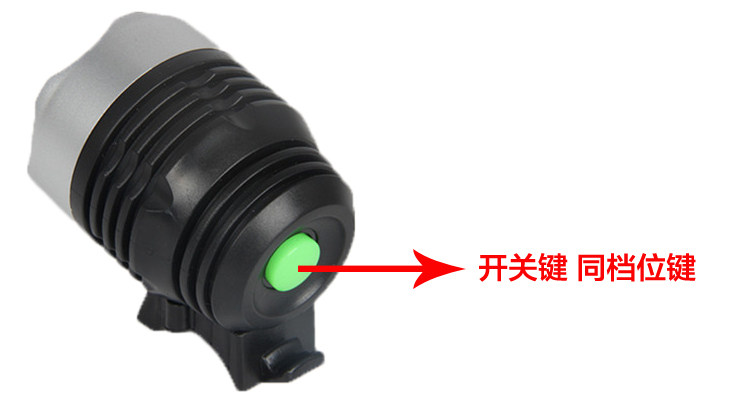 Lumière vélo - Ref 2400069 Image 6